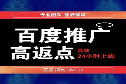 金融行业SEM优化师如何玩转关键词优化——一则成功案例揭秘